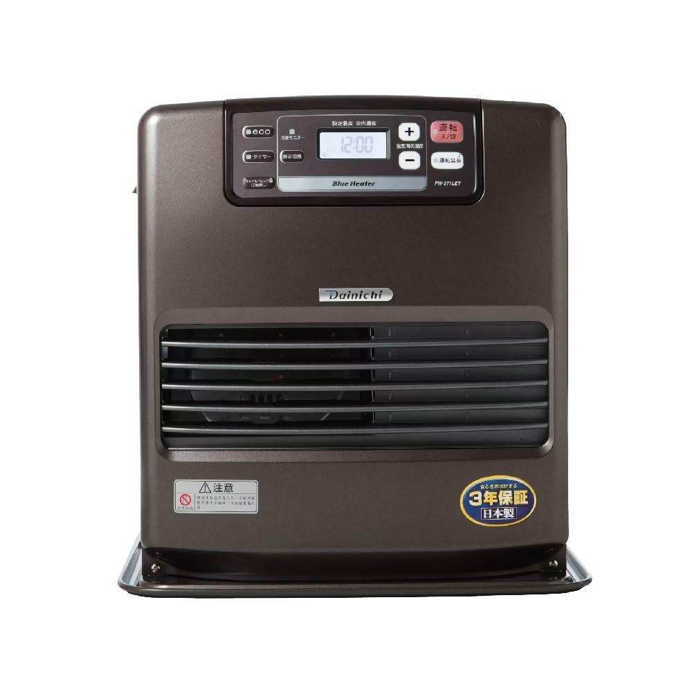 【DAINICHI】大日 煤油暖爐 煤油暖氣機 FW-371LET 鉑金棕(適用7-14坪)