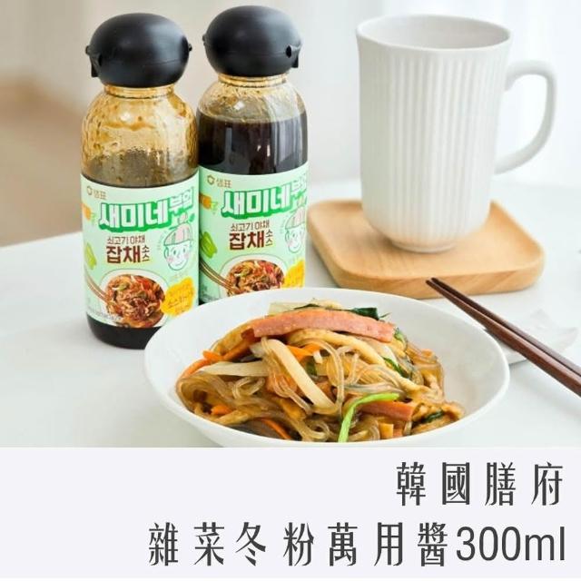 【CHARA 微百貨】韓國 膳府 炒雜菜 冬粉 萬用醬 300ml 冬粉醬