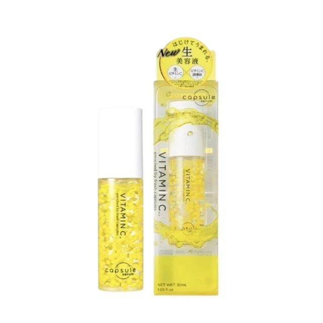【CAPSULE SERUM】CAPSULE SERUM 珂蓓思 晶亮修復維他命C精華30mL 維他命 精華 