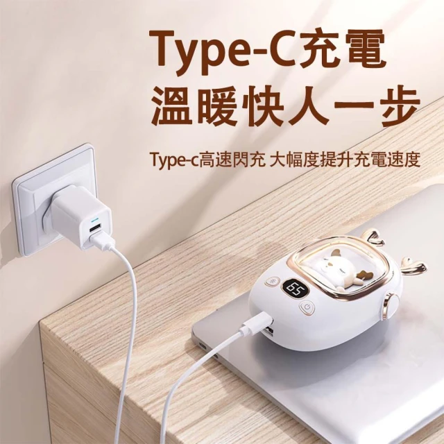 小夜燈麋鹿太空暖手寶（雙功能暖手寶 暖蛋 秋冬隨身保暖神器）