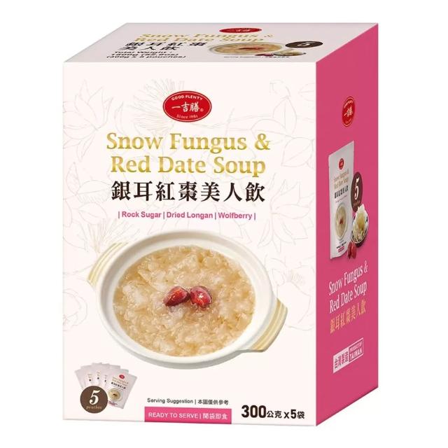 ハピページㄧ吉膳 銀耳紅棗美人飲（シロキクラゲとナツメデザート）300g 一吉膳】銀耳紅棗美人飲300gX5包/盒白木耳紅棗桂圓枸杞銀耳
