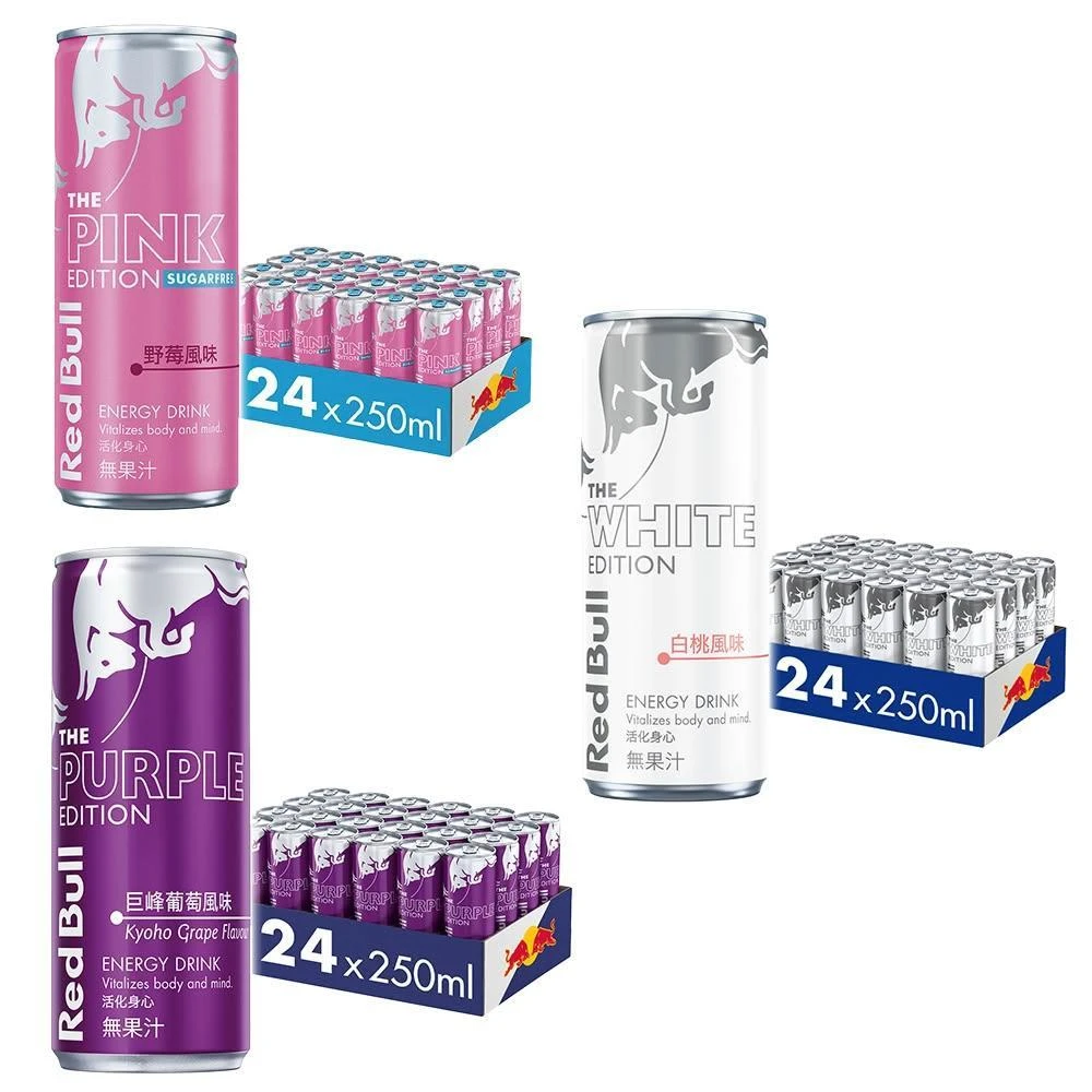 【Red Bull】紅牛風味能量飲料 白桃風味/巨峰葡萄風味/野莓風味無糖-任選2箱(250mlx24罐/箱)