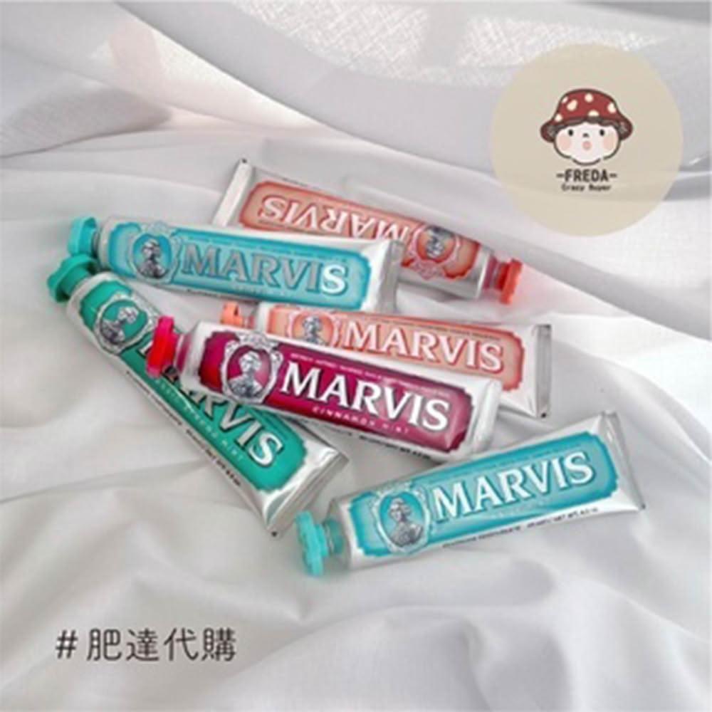 【MARVIS】MARVIS 牙膏 牙膏界的愛馬仕 生薑/經典/茴香/肉桂 義大利經典品牌 85ml 肥達代購