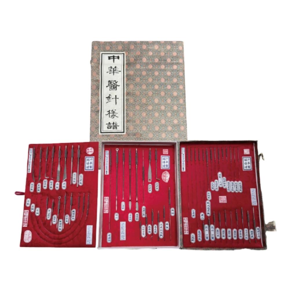 中華醫針樣譜黃帝九針模型(普通版9針豪華版54針九針針譜針灸模型教學模型)