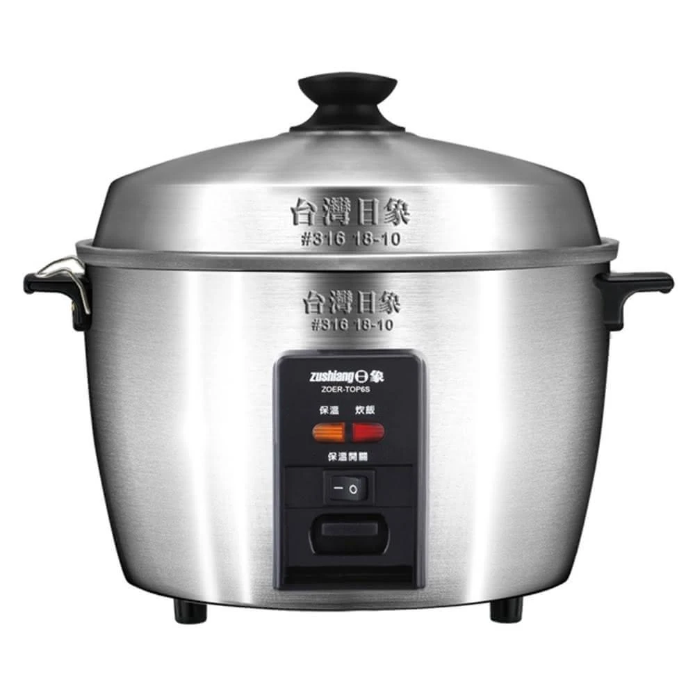 【zushiang 日象】全不鏽鋼養生電鍋 飯鍋 12人份全316不鏽鋼 (ZOER-TOP12H)