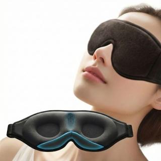 【靚Quiet】 - 全黑翼 3D立體記憶棉眼罩 遮光眼罩 睡眠眼罩 | 午休 旅行 舒適 公司貨