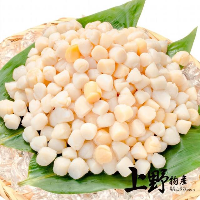 小貝柱 (200g±10%/包)【上野物產】