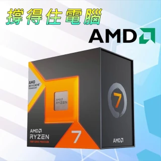 CPU-AMD系列,CPU/主機板,電腦/組件- momo購物網- 好評推薦-2026年1月