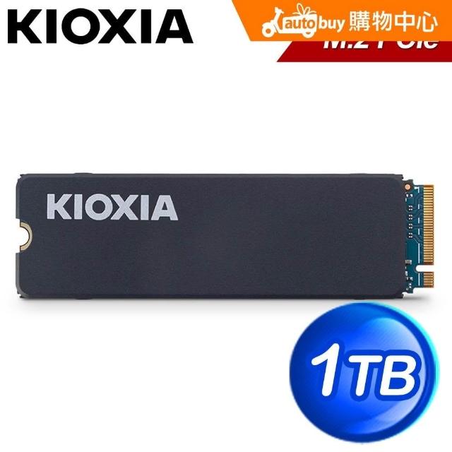 KIOXIA 鎧俠】Exceria with Heatsink 1TB 2280 PCIe Gen4x4 SSD 讀6200