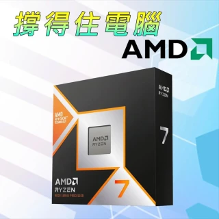 CPU momo GIGABYTE MZ01-CE0 Motherboard - AMD EPYC™ 7003/7002 - ATX UP