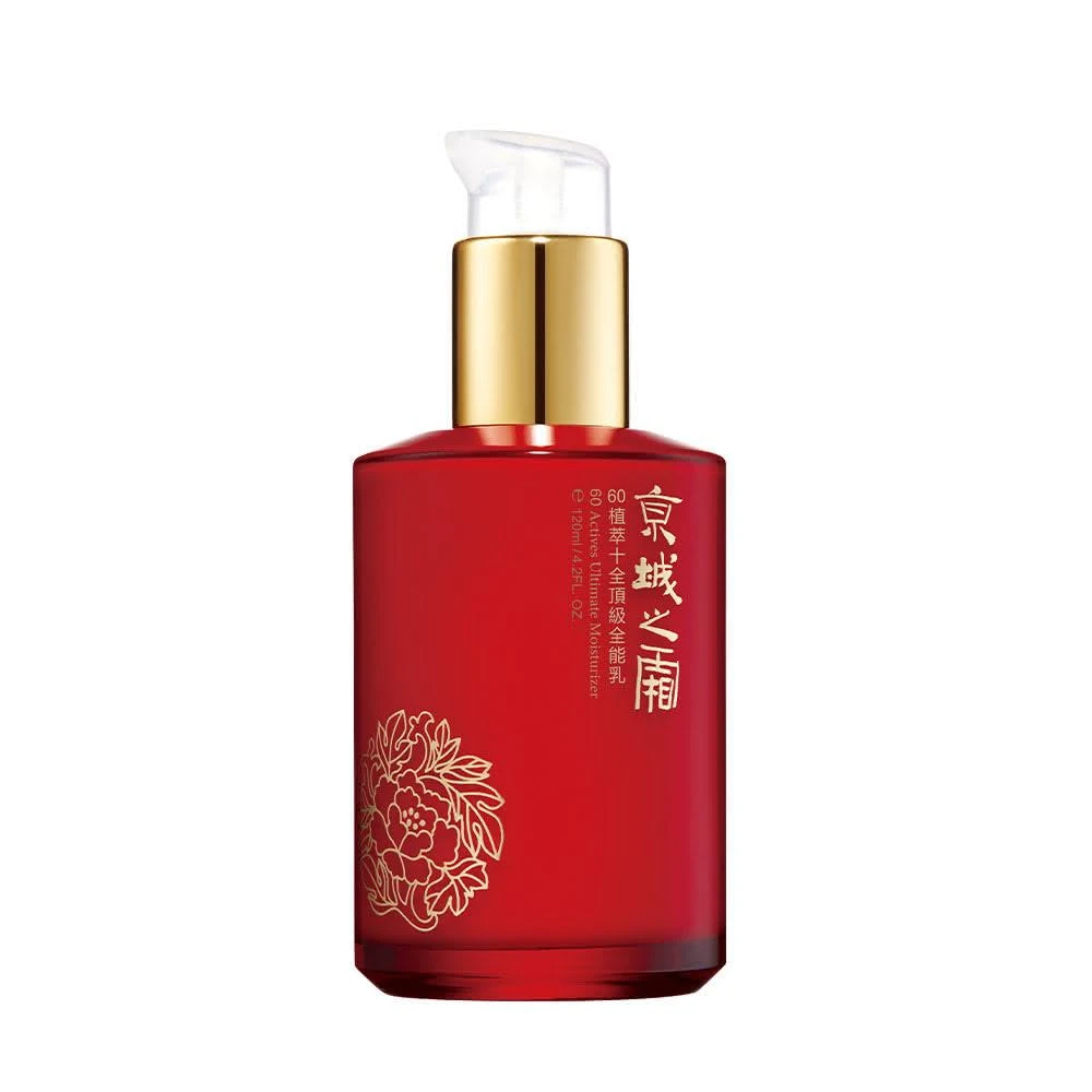 【NARUKO 牛爾】牛爾京城之霜 60植萃十全頂級全能保濕乳液120ml修護/保濕/舒緩