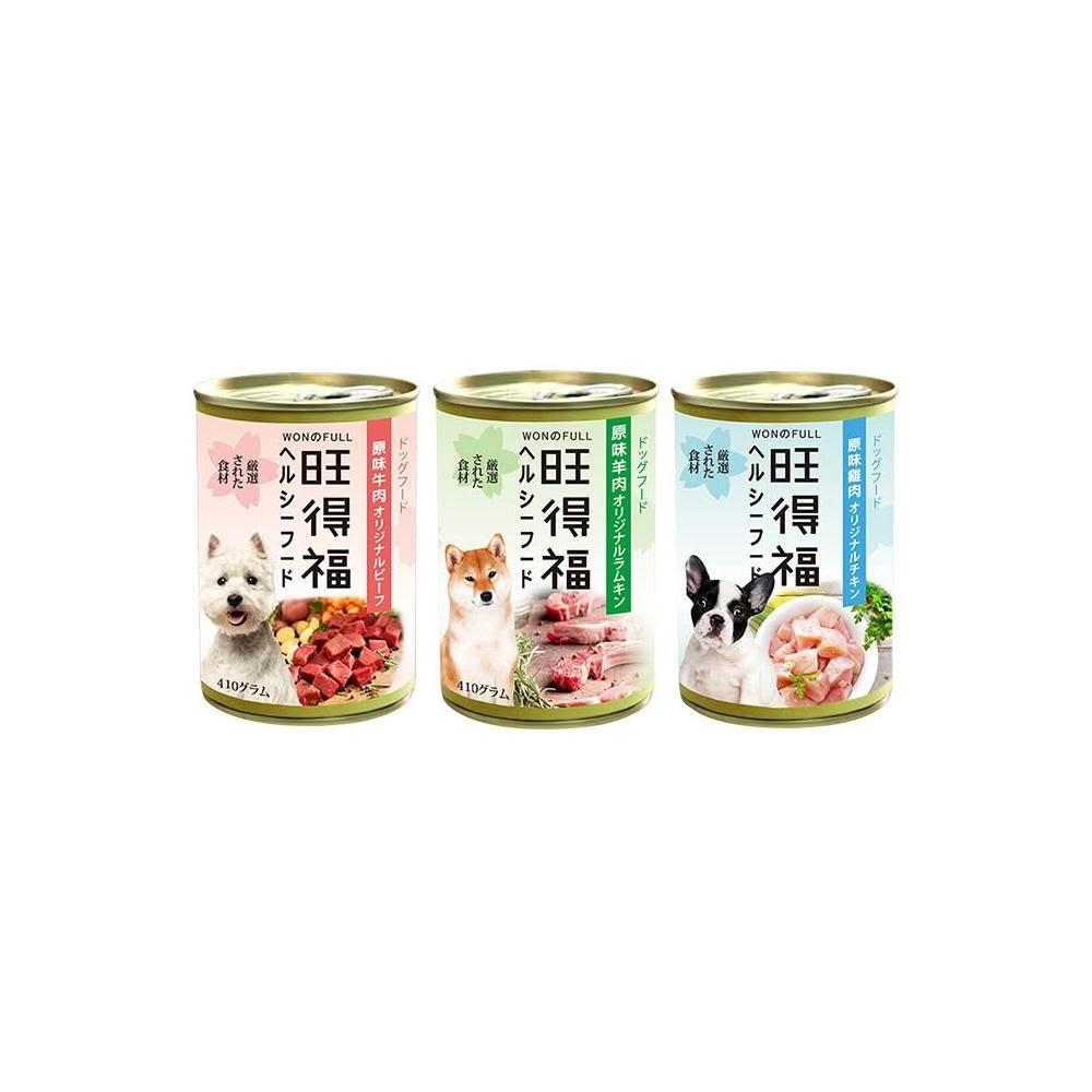 【旺得福】旺得福 Won & Full 原味牛肉/雞肉 狗罐頭 410g 大狗罐