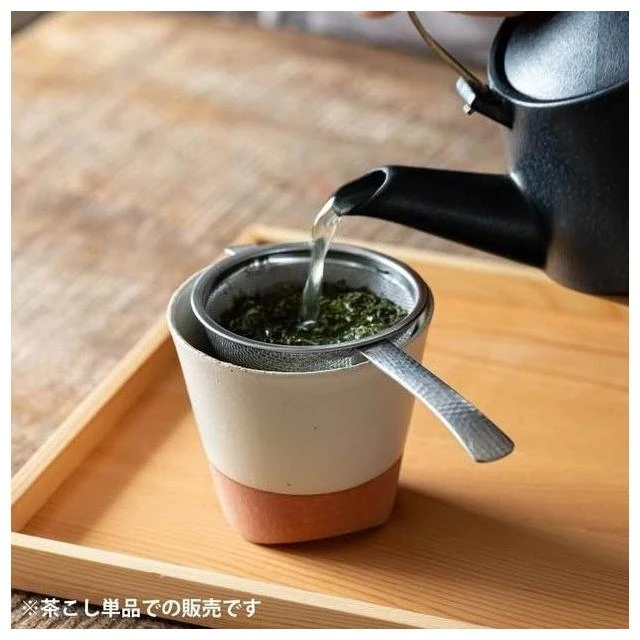 日本製 燕三条槌目紋帶柄不鏽鋼濾茶器 直徑7.5CM 茶葉過濾器 抹茶過濾  濾網 茶篩