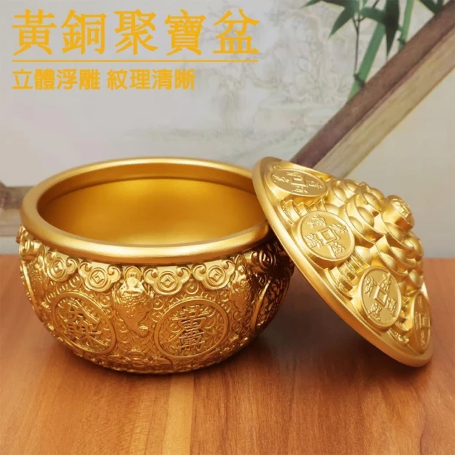 銅製 金蟾聚宝盆 招財進宝 蓋付 装飾品 工芸品 美術品 置物 銅製 金蟾聚宝盆 招財進宝 蓋付 装飾品 工芸品 美術品 置物