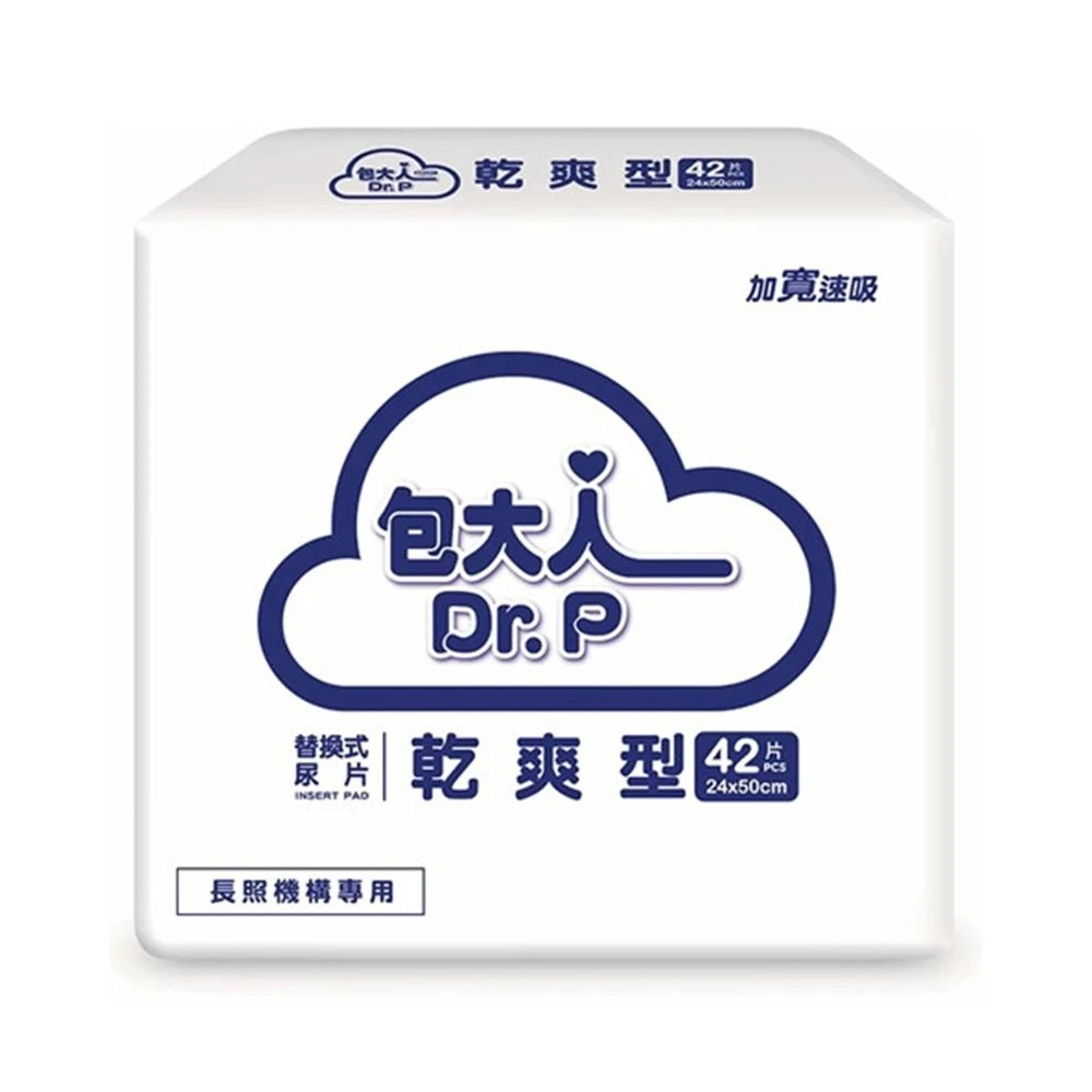 【包大人】Dr.P 包大人 成人替換式尿片  42片x8包x2箱（2箱購量販裝共672片)