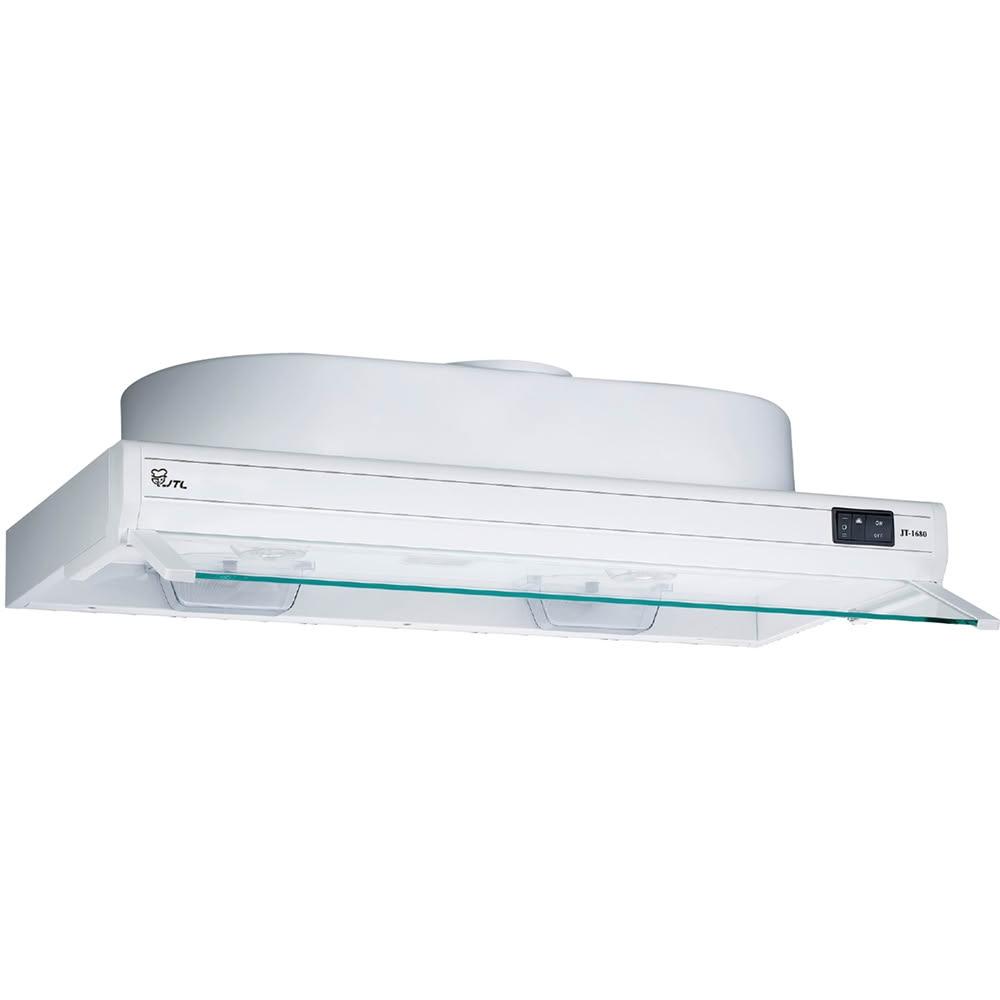 【喜特麗】喜特麗 JT-1680W / JT-1690W 隱藏式 排油煙機 白色烤漆 (含基本安裝)