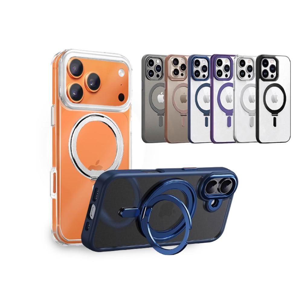 【貼膜達人】Apple 旋轉磁吸支架殼 Magsafe 手機保護殼 適用 iPhone i17 16 15 14 13 12