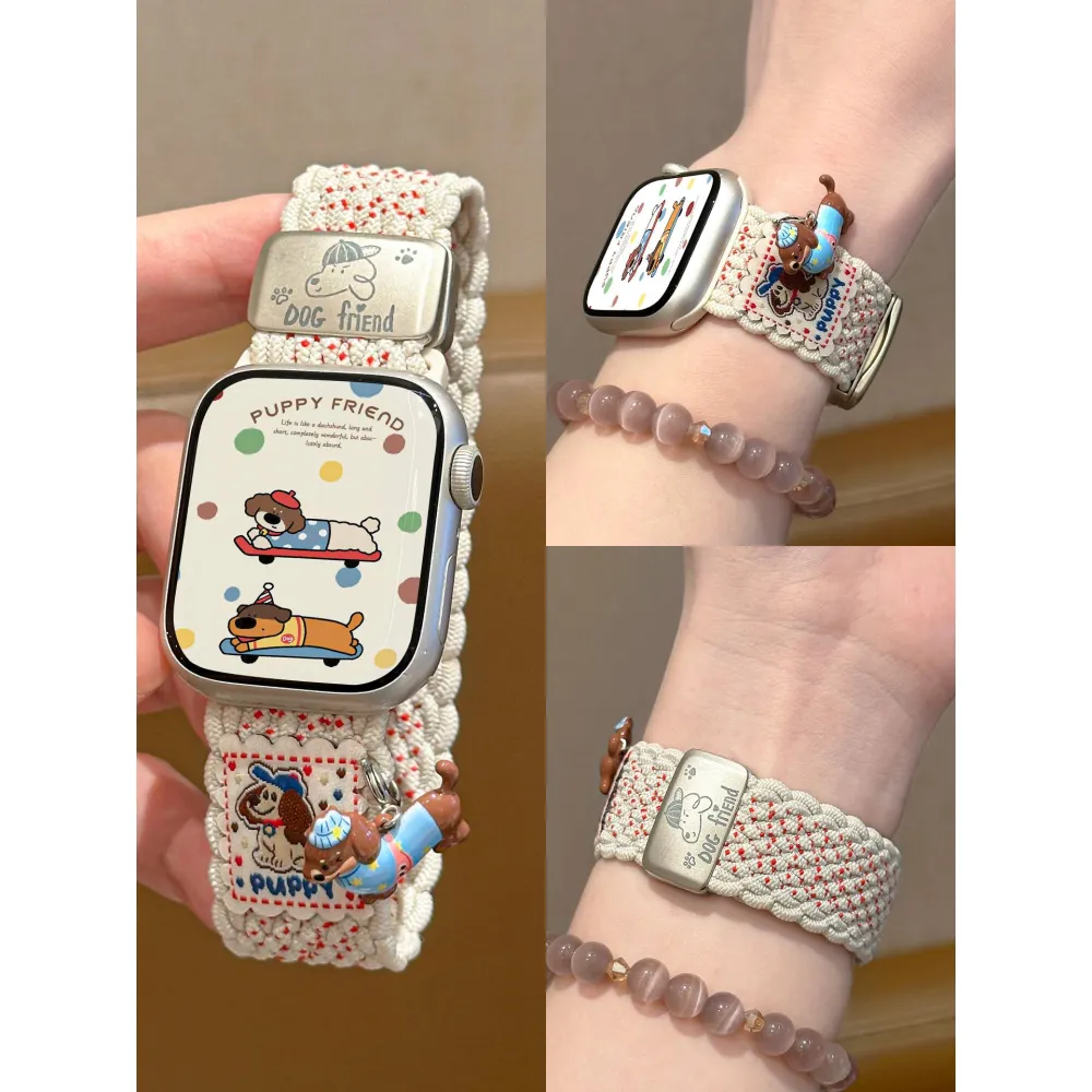 🎗飾間首飾鋪適用蘋果手錶S11/10尼龍編織磁吸錶帶applewatch9/8/7/6可愛小猫臘腸狗吊墜彈力