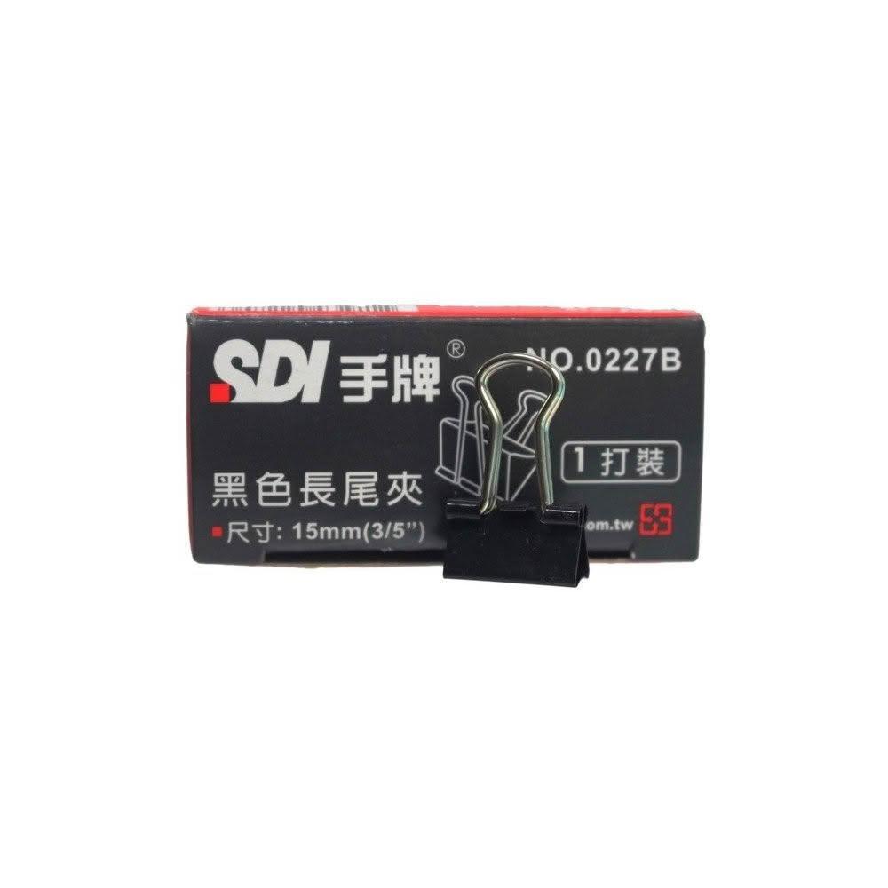 【SDI 手牌】SDI 手牌 黑色長尾夾 0227B 寬15mm/一小盒12個入 長尾夾-順德