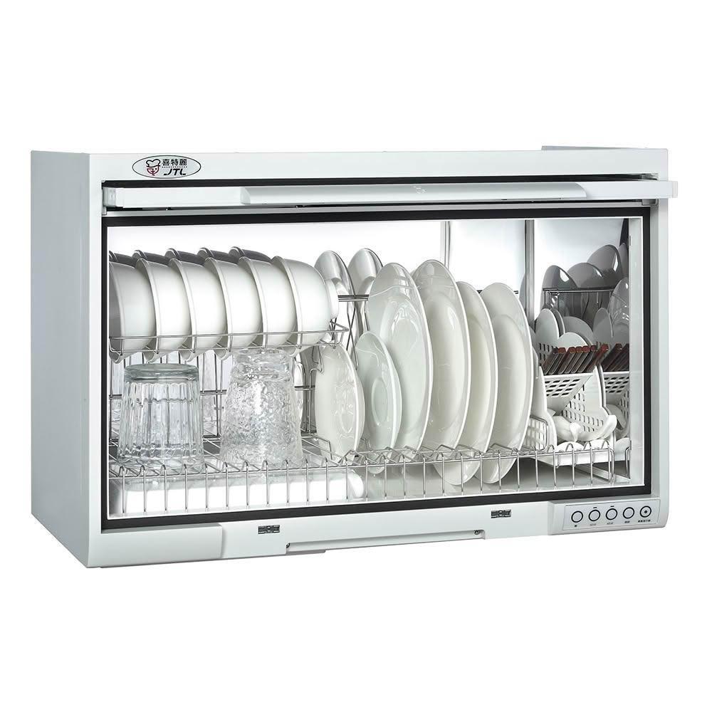 【喜特麗】喜特麗 JT-3760Q 懸掛式烘碗機 60cm 臭氧 小空間用 (含基本安裝)