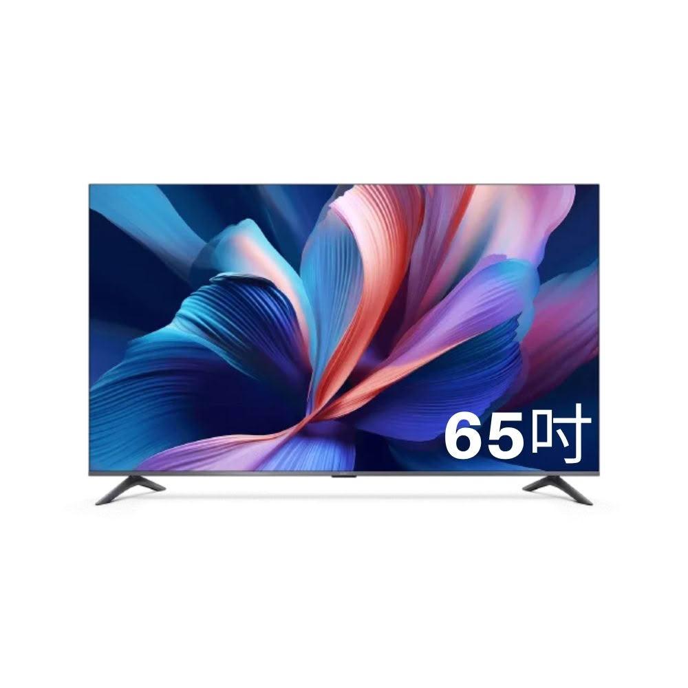 小米 Xiaomi A Pro 2026 65型 QLED 4K 智慧顯示器 Google TV 含基本安裝