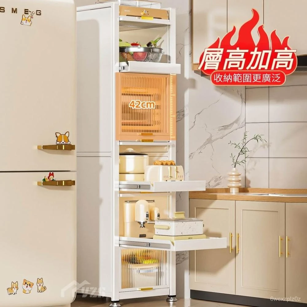 抽拉電器櫃- momo購物網- 好評推薦- 2026年1月