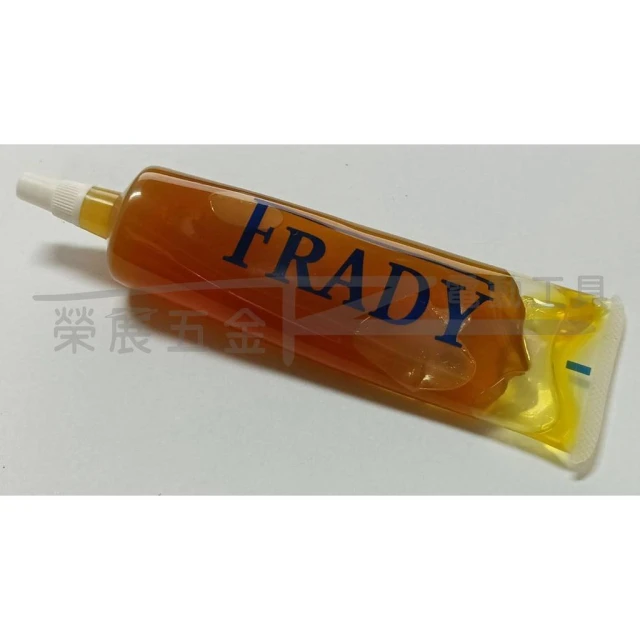 輕便包裝 黃油條 30ml 牛油 潤滑油 黃油條 牛油條 軸承潤滑 軸承黃油 黃油槍 牛油槍 補充黃油 防鏽