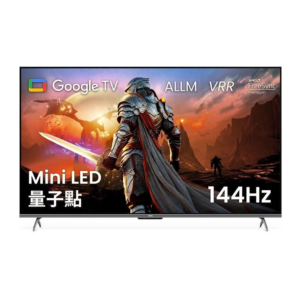【BenQ】65吋 量子點 Google TV 智慧顯示器 J65-770｜含壁掛安裝