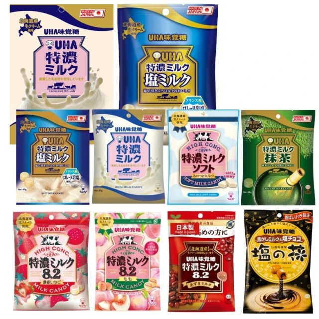 【UHA 味覺糖】日本 UHA 味覺糖 牛奶糖 (鹽味/草莓/抹茶/鹽之花焦糖/鹽紅豆 特濃軟糖)