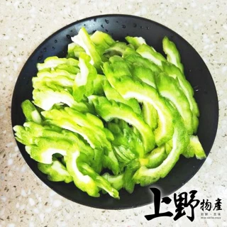【上野物產】台灣產 山苦瓜切片 (300g±10%/包) 苦瓜/山苦瓜/蔬菜/冷凍蔬菜/素食