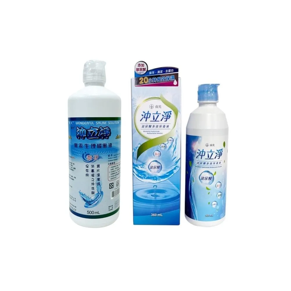 【NANLITE 南光】南光 沖立淨 單罐 無汞生理緩衝液 500ml (生理食鹽水)