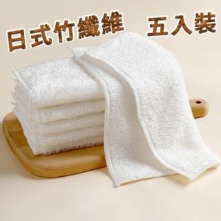 日本神仙抹布 (神仙抹布 竹纖維抹布 洗碗布 吸水抹布 廚房抹布 不掉毛抹布 清潔布 家用抹布)