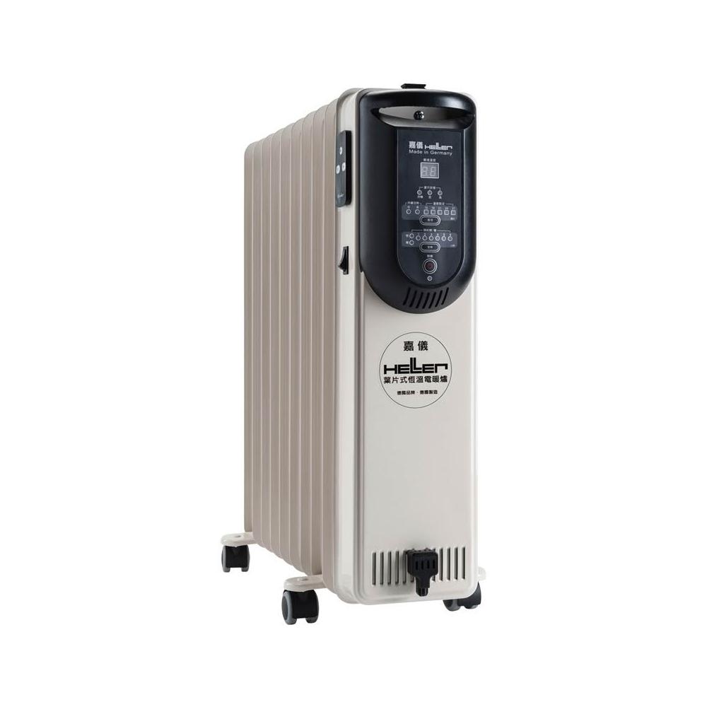 【嘉儀】HELLER 德國嘉儀 電子式葉片電暖爐 KED510T / KED510TL