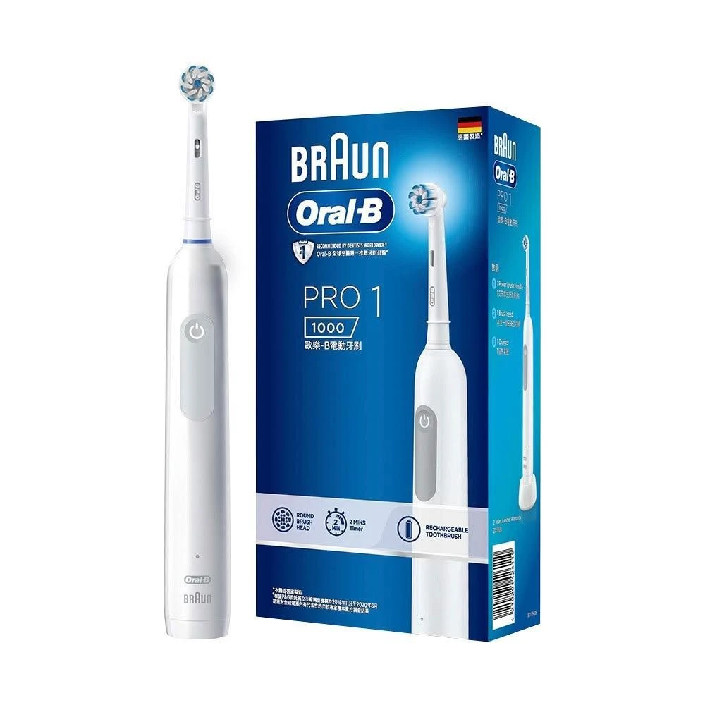 【Oral-B 歐樂B】3D電動牙刷-PRO1簡約白