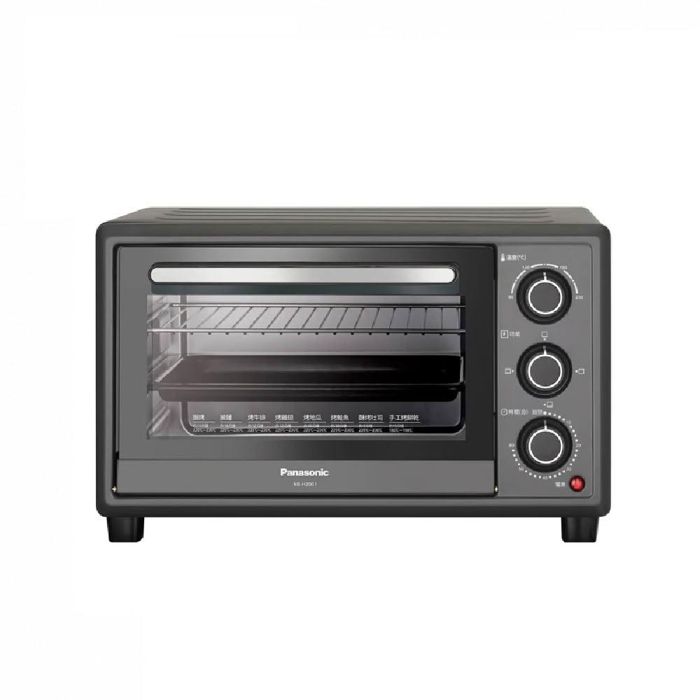 【Panasonic 國際牌】NB-H2001 20L機械式電烤箱