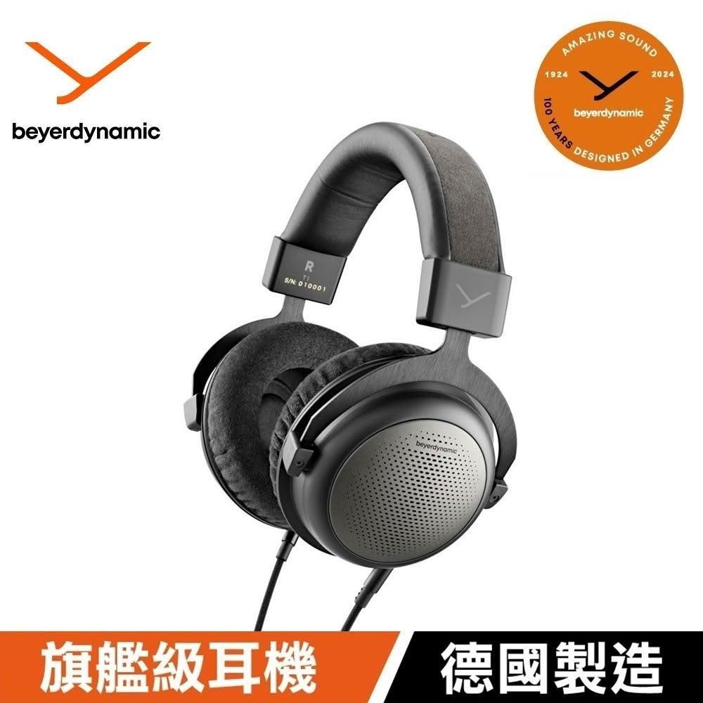 beyerdynamic 拜雅 T1 III 是頂級開放式耳機，採用 Tesla 驅動技術，提供極致高解析音質與寬廣聲場。適合音樂發燒友與專業錄音室使用，輕量化鋁合金結構舒適耐用，精準還原每一個音訊細節，讓您沉浸在純淨 Hi-Fi 體驗中。