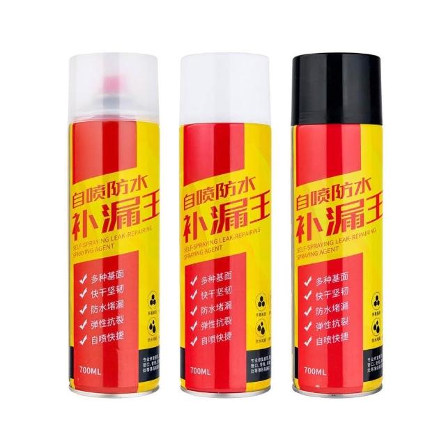 防水補漏王 700ml 止漏噴劑 防水噴霧 防水噴劑 補漏噴漆 防止漏水噴劑 透明防水膠 外牆防水漆【C129】
