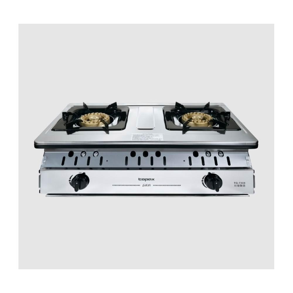 Topax莊頭北 TG-7308