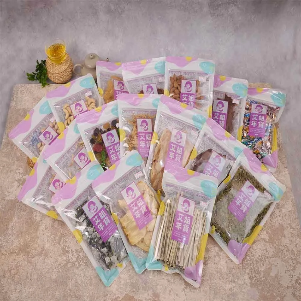 【艾姐年貨】艾姐年貨_嘗鮮經濟包-肉乾、海味「買10送一、買20送3」