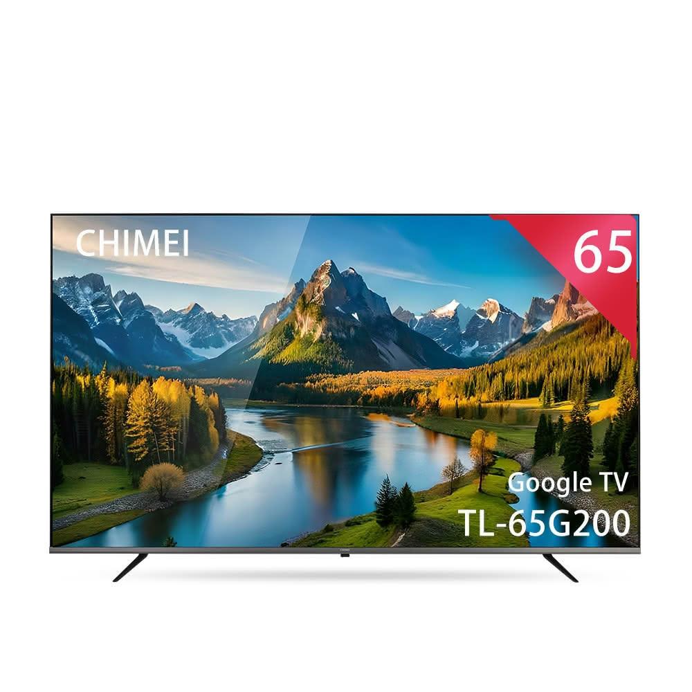 【CHIMEI 奇美】TL-65G200 65型 4K Google TV 液晶顯示器｜含基本安裝