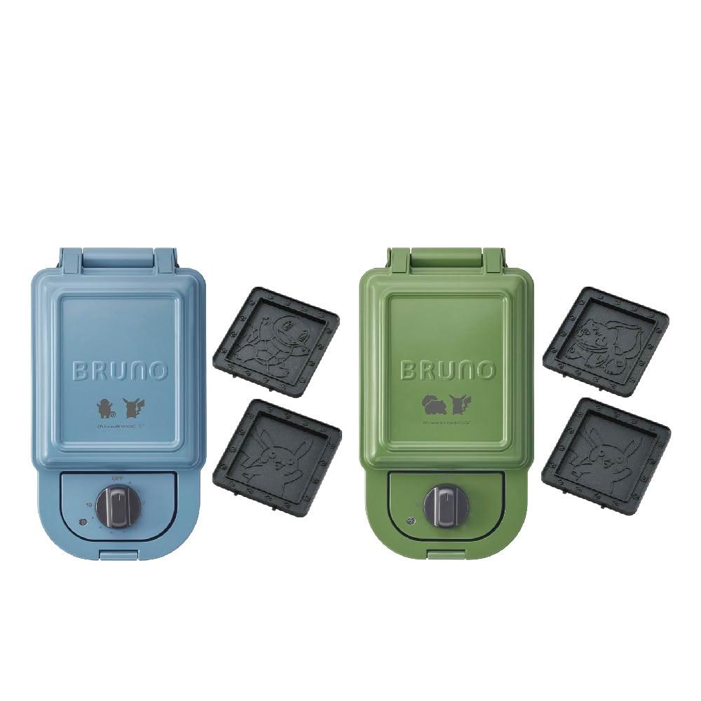 【BRUNO】寶可夢熱壓三明治機 BOE131 (共二款)｜熱壓吐司｜聯名款