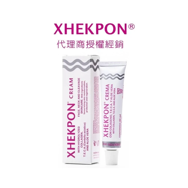 【Xhekpon】胜肽撫紋美頸霜 頸紋霜 Crema 西班牙 (代理商授權經銷)