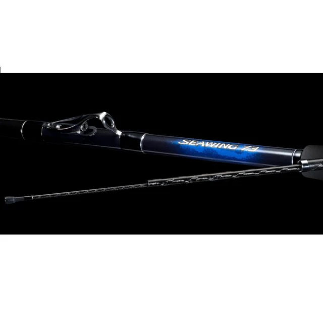 【SHIMANO】23 SEAWING 73 船竿 中通船竿 輕量竿身 原廠公司貨