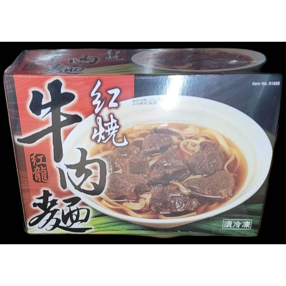 【紅龍】冷凍紅燒牛肉麵 820公克 X 4入