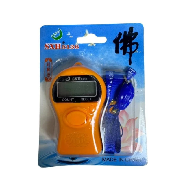 永羣沉香 計數器 念佛計數器 念佛 阿彌陀佛 顏色隨機 宗教用品 佛具