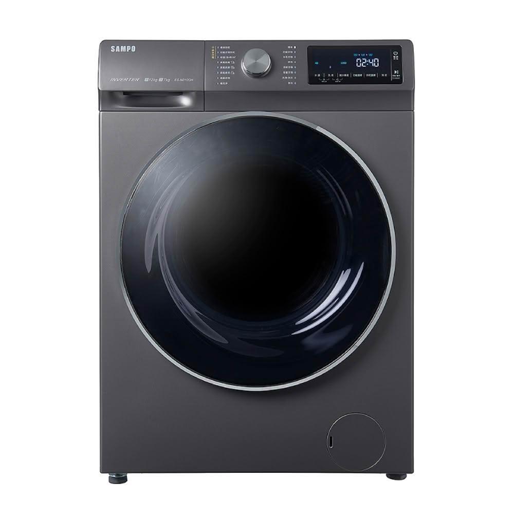 【SAMPO 聲寶】( ES-ND12DH ) 12KG 蒸洗脫烘 變頻滾筒洗衣機 -鈦金灰《送基本安裝、舊機回收》