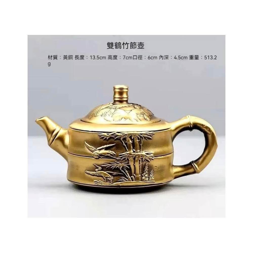 多款黃銅茶壺黃銅浮雕刻花龍鳳竹節水壺工藝品擺件辦公室裝潢器復古中式