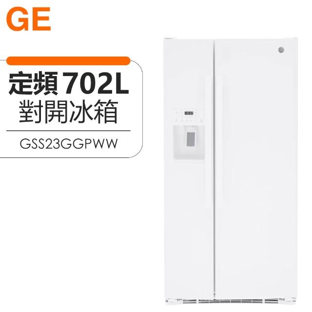 GE 奇異 GSS23GGPWW