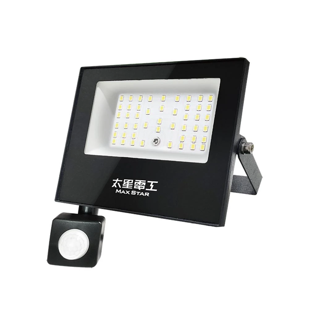 太陽能燈戶外家用人體感應超亮(家用戶外太陽能燈) - momo購物網- 好評推薦- 2026年1月