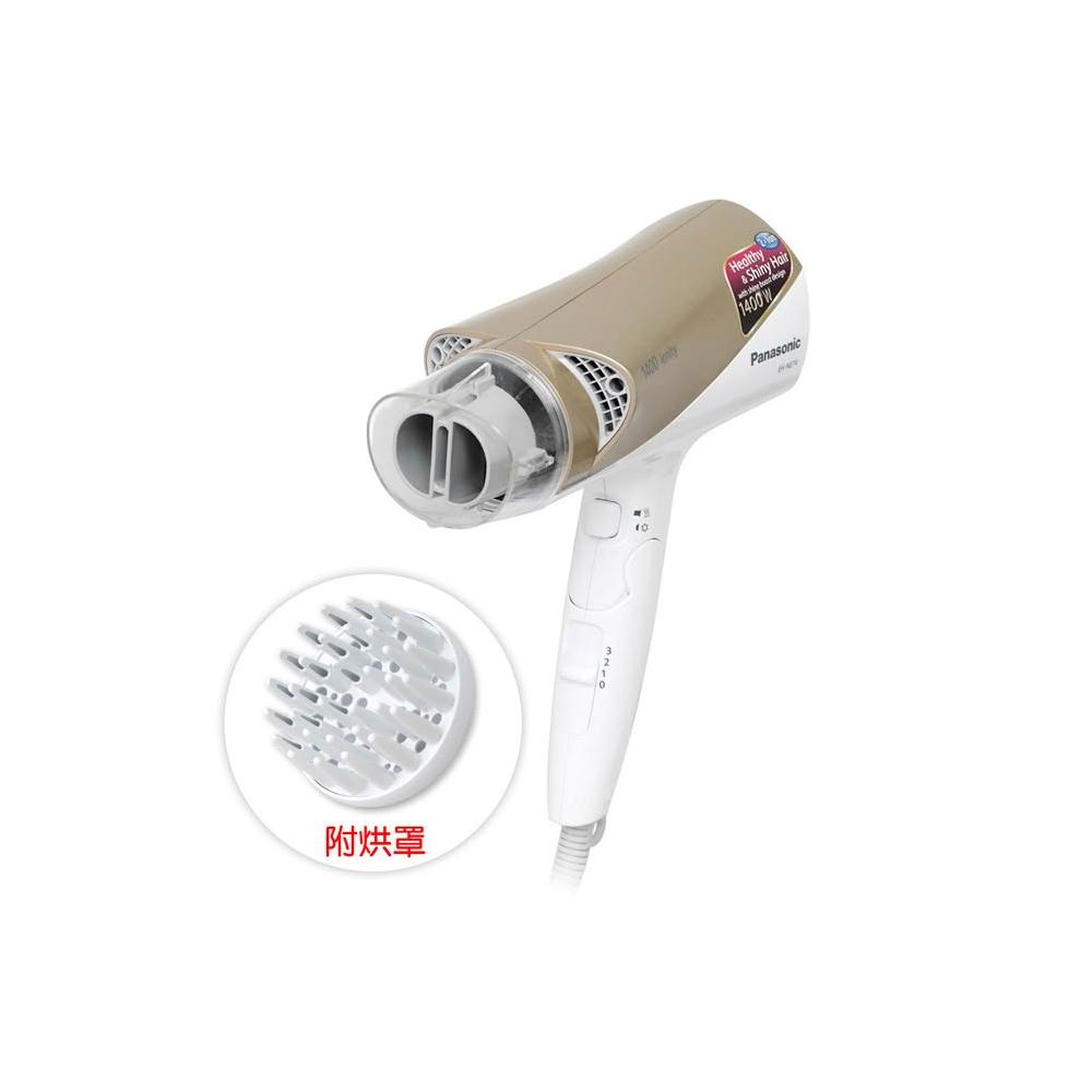 【Panasonic 國際牌】雙負離子吹風機(附烘罩) EH-NE74